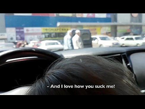 ❤️ Süpermarketin dışındaki otoparkta emdi ❌ Sert porno bize %tr.image-kassir.ru ❌
